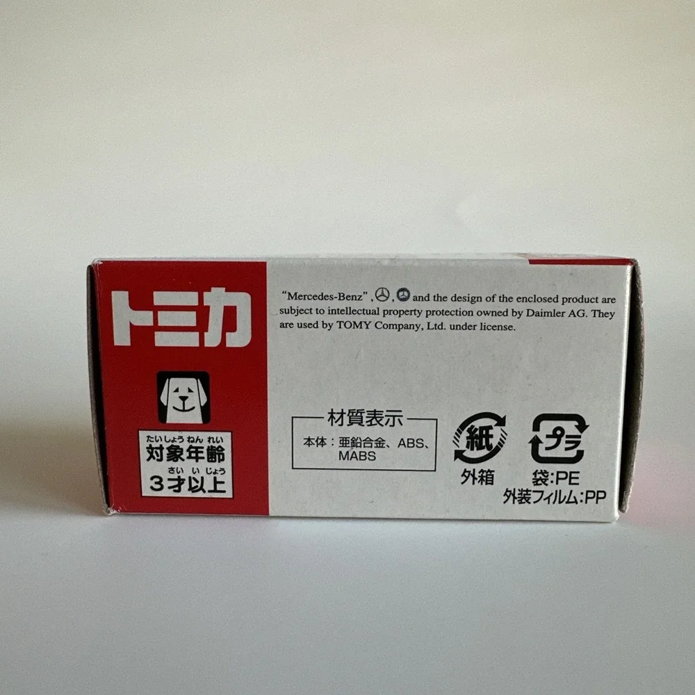 Tomica Tomy Mercedes-Benz G-Class G-Wagon 35 1/32 Scale